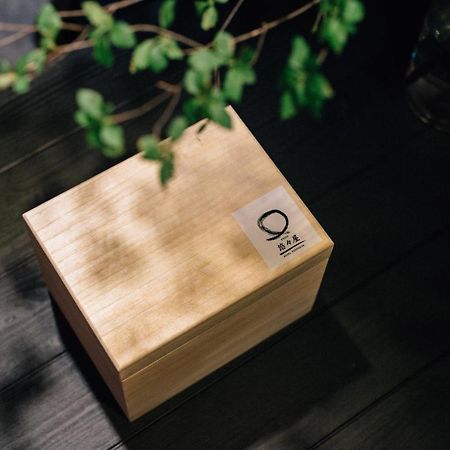 Hanare Kyoto Youyou-Ya Zewnętrze zdjęcie