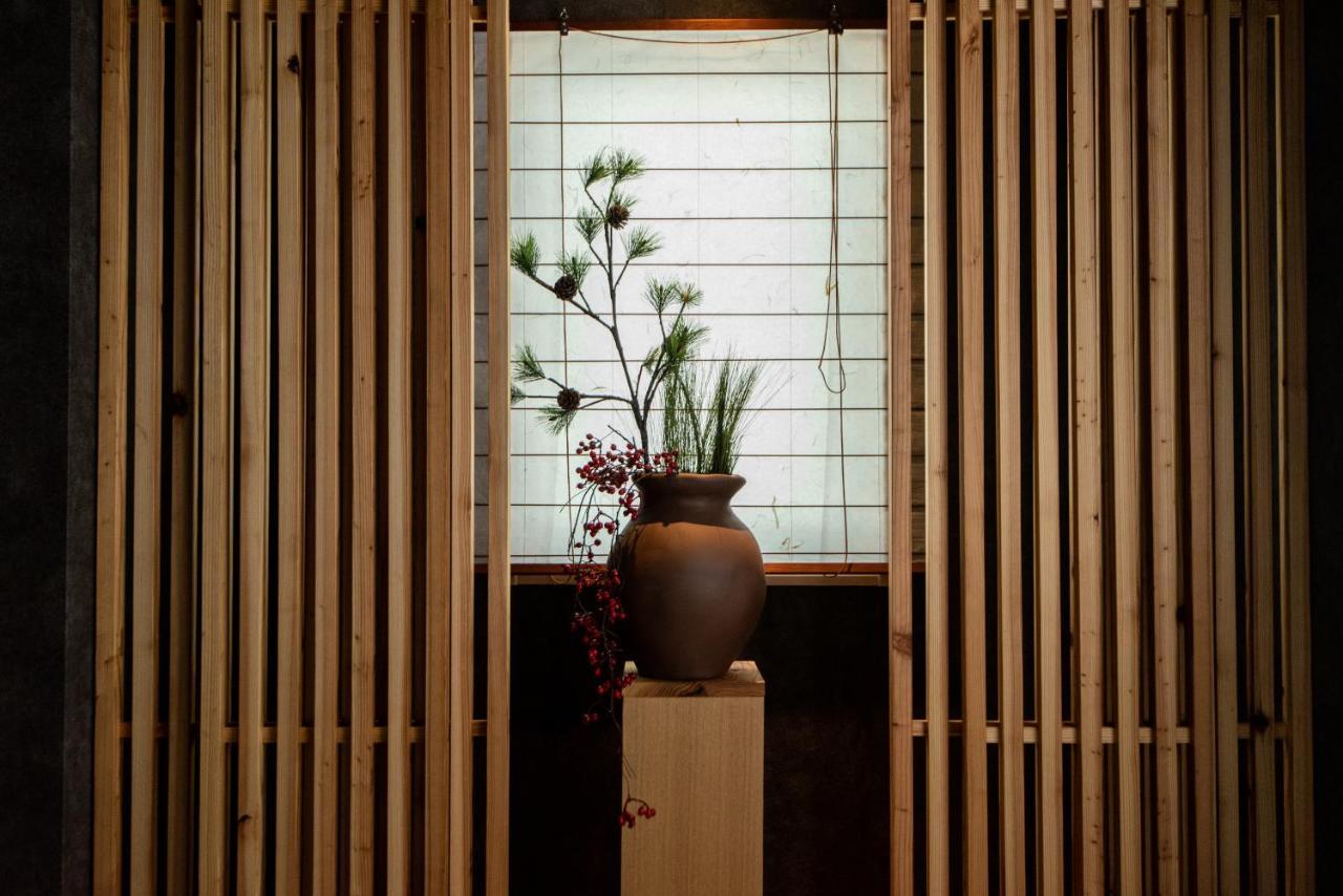 Hanare Kyoto Youyou-Ya Zewnętrze zdjęcie