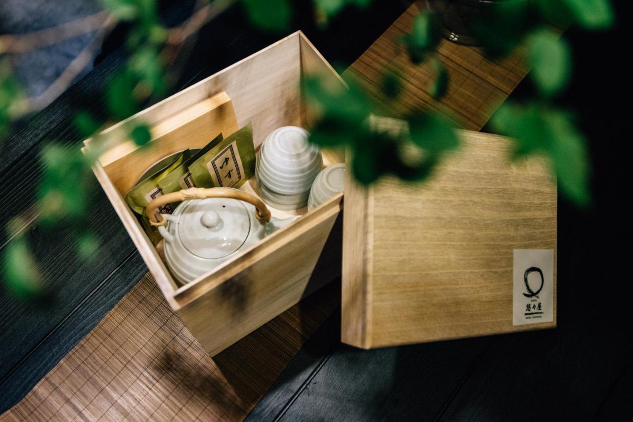 Hanare Kyoto Youyou-Ya Zewnętrze zdjęcie